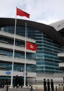 香港為遇害遊客下半旗誌哀