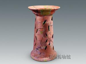 新石器彩陶器座 新石器彩陶器座