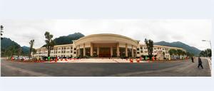 韶關乳源避暑林莊溫泉大飯店 韶關乳源避暑林莊溫泉大飯店