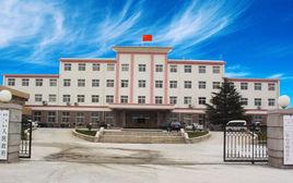 鰲山衛中學 鰲山衛中學