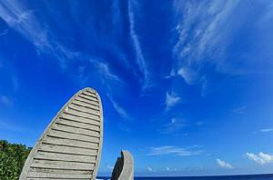 台灣最南點意象標誌