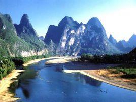 陽朔九馬畫山 陽朔九馬畫山