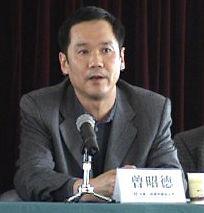 曾昭德[中建三局第四建設公司董事長]