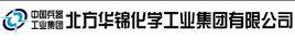 中國北方化學工業集團有限公司 中國北方化學工業集團有限公司