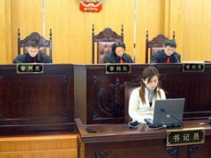 辯護制度 辯護制度