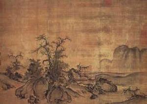 窠石平遠圖 窠石平遠圖