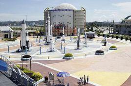 高科技主題公園 高科技主題公園