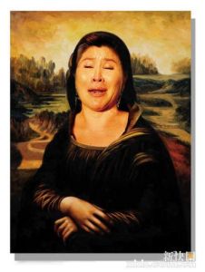 《達文西的哭泣》