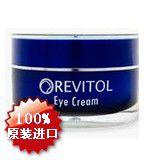 Revitol眼霜 Revitol眼霜