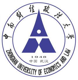 中南財經政法大學工商管理學院