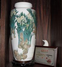 彭玲[中國陶瓷業協會會員]