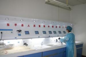 內鏡一體化清洗消毒中心 內鏡一體化清洗消毒中心