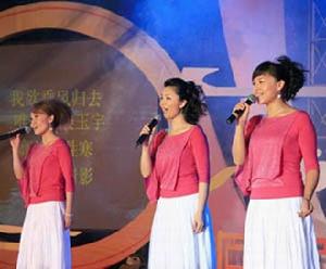 嶗山旅遊文化節