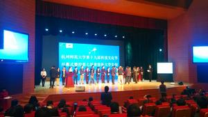 校第六、七屆希望杯公開答辯