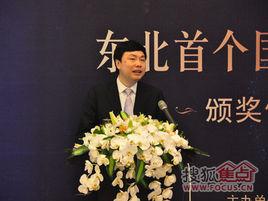 孫大明[中國建築科學研究院上海分院總工]