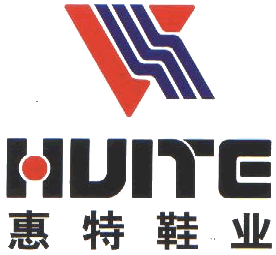 惠特鞋業有限公司 惠特鞋業有限公司