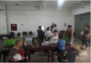 溁華社區 溁華社區