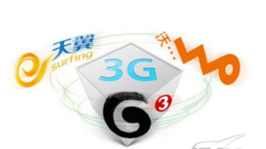 3g