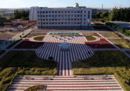 赤峰學院文學院 赤峰學院文學院