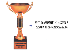 威信企業有限公司 威信企業有限公司