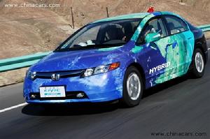 汽油動力車 汽油動力車