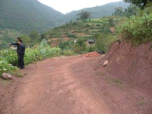 碑么中村 碑么中村