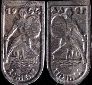 洛里昂戰役盾 洛里昂戰役盾