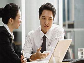 中介服務 中介服務