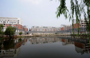 未名廣場 未名廣場