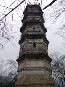 南山殿塔 南山殿塔