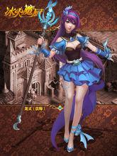 冰火魔廚[唐家三少同名小說改編的手遊]