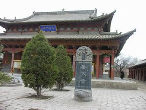 （圖）黎城城隍廟景色