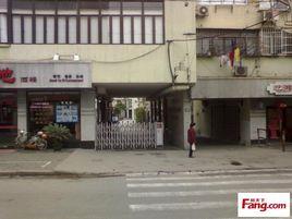 極司菲爾路76號 極司菲爾路76號