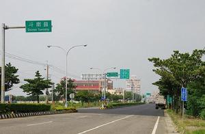（圖）斗南鎮