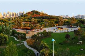 環山公園 環山公園