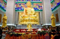 法門寺佛指舍利安奉大典 法門寺佛指舍利安奉大典