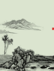 水墨山水畫