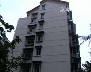 永安名苑 永安名苑