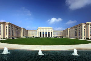 溫州銀企理財諮詢服務有限公司