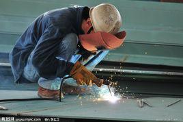 電焊技術 電焊技術