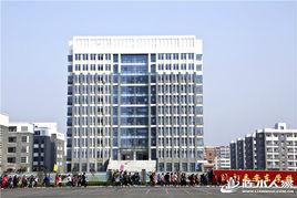 漣水縣安東學校 漣水縣安東學校