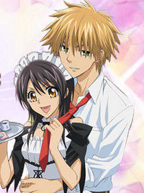 會長是女僕大人! 會長是女僕大人!