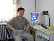 李廣民[西安電子科技大學教授]