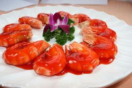 西紅柿燉大蝦 西紅柿燉大蝦