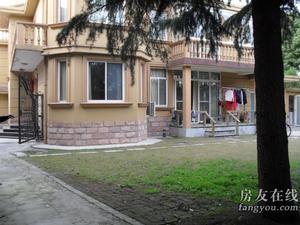 華星別墅 華星別墅