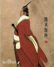 資治通鑑·周紀·竊符救趙