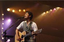 森山直太朗的演唱會照片