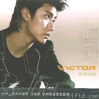 《世界第八奇觀》 《世界第八奇觀》