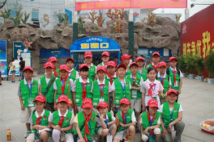 西安未央區東前進國小