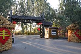 東辛屯村 東辛屯村